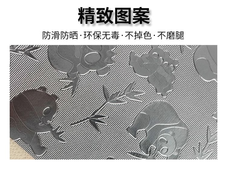 Takeaway electric car seat cushion cover soft waterproof sunscreen motorcycle thickened seat cover pedal battery car seat cushion universal
