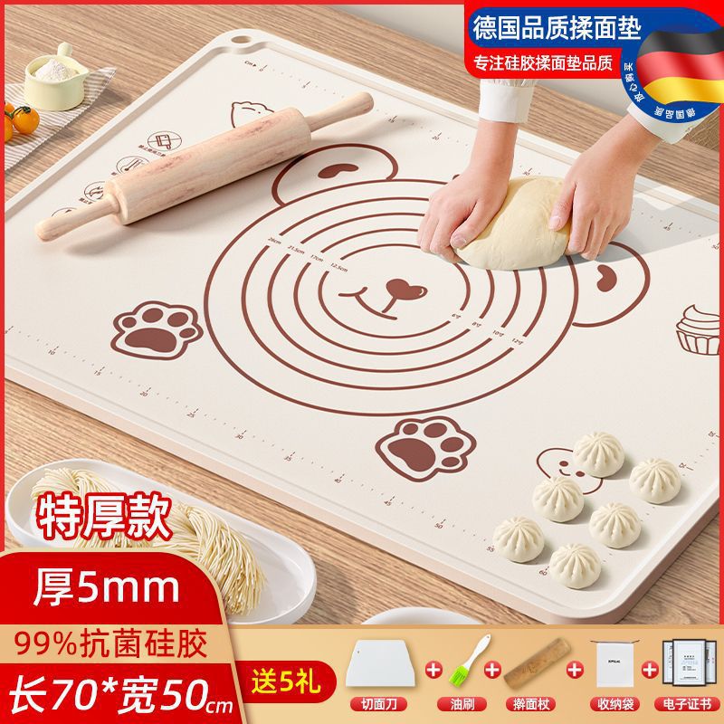 Almohadilla para amasar de silicona Almohadilla de silicona engrosada para alimentos Tablero de cortar Panel para hornear Plástico doméstico Almohadilla para amasar Almohadilla para enrollar