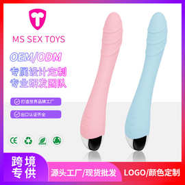 G点震动棒兰博震动变频AV棒女用自慰器 成人情趣用品批发