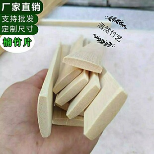 ��Ƭ��l����B�\���ӽ����ɫdiy�����������l���Ӳ��ϵ����