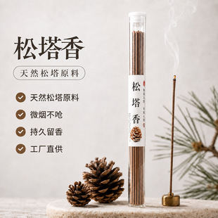�S�����l��Ȼ��������޹�����k���٤Ѭ����㽛�������㾀��