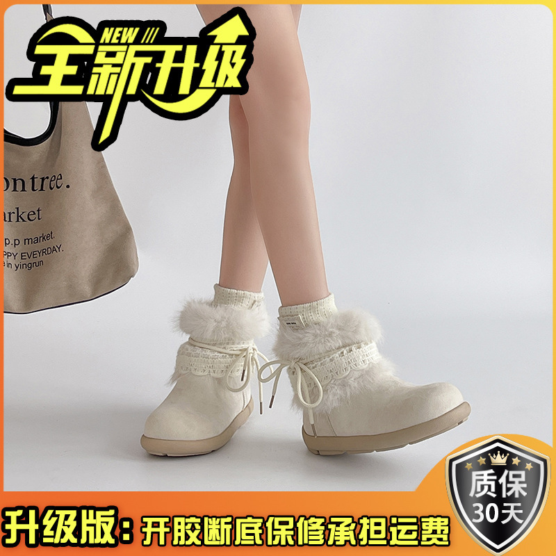 复古风纯色花边蝴蝶结加绒保暖雪地靴女秋冬季时尚平底圆头时装靴|undefined