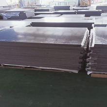 �ϳ�ʯ�S���l���o�����Դ���Ԫ�����ܼӹ��^������o늺ϳ�ʯ