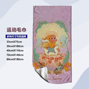 ������ӡ���\��ë������ë���F؛ 400g�ذ��ٸ�ë��ɳ�����D��