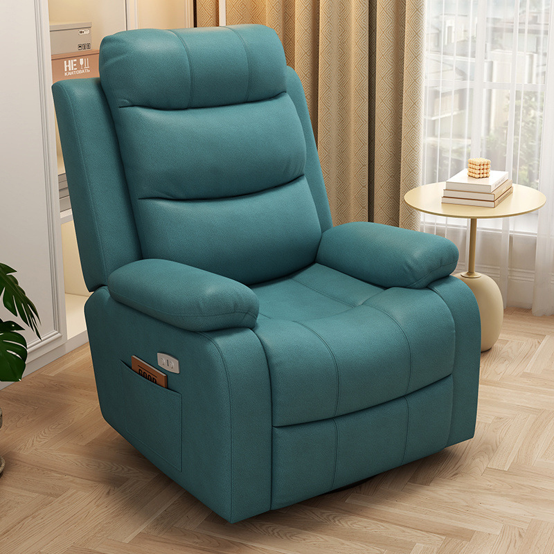 Sofá espacial de primera clase, silla mecedora multifuncional, dormitorio, sofá de computadora perezoso, sofá eléctrico para una sola persona.