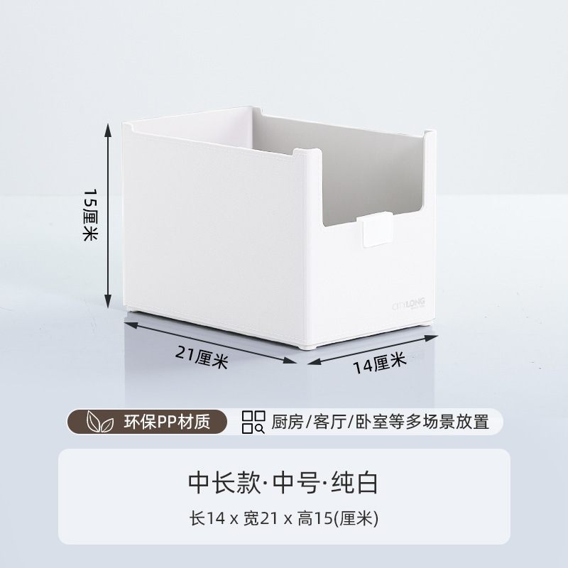 H-7337 pure white medium size