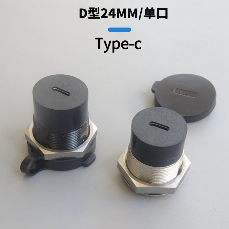副本_五金工具机械螺丝刀详情页(1) - 2025-07-0