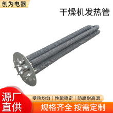 ����C�l��ܺ��ϙC��Ƭ늟�ܺ��俾�䲻�P䓸ߜذl���220V380V