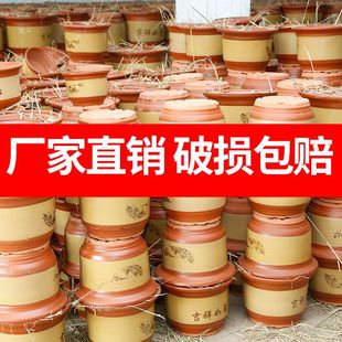 �����մɻ����ش�̖���l��ɰ��t�ջ������бP�m������ػ���