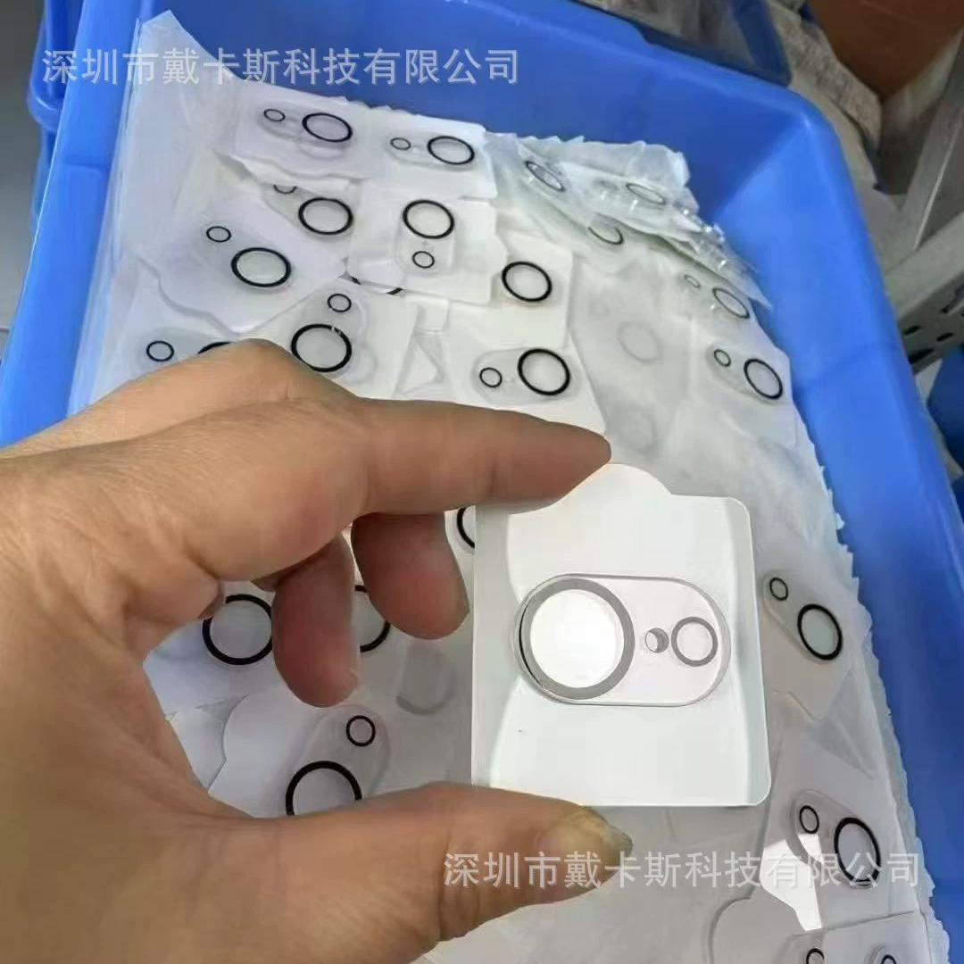 Apple совместимый защитный чехол для iPhone 16
