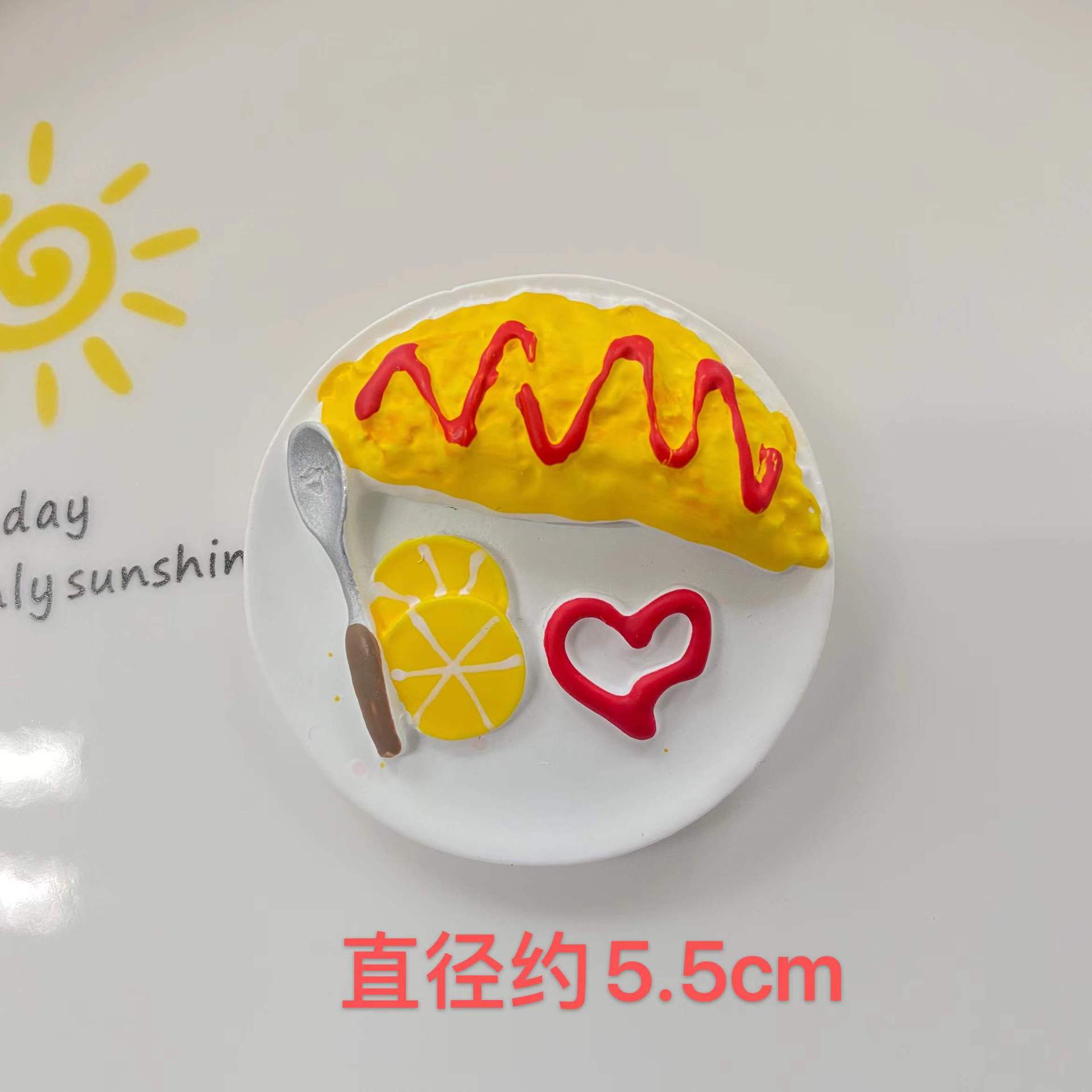 微信图片_202112281721313