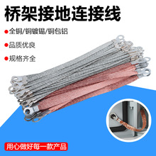 ��ܽӵ��B�Ӿ����~������������T��Ӿ�ȫ�~��a�ӵؾ�ܛ�~�⾀