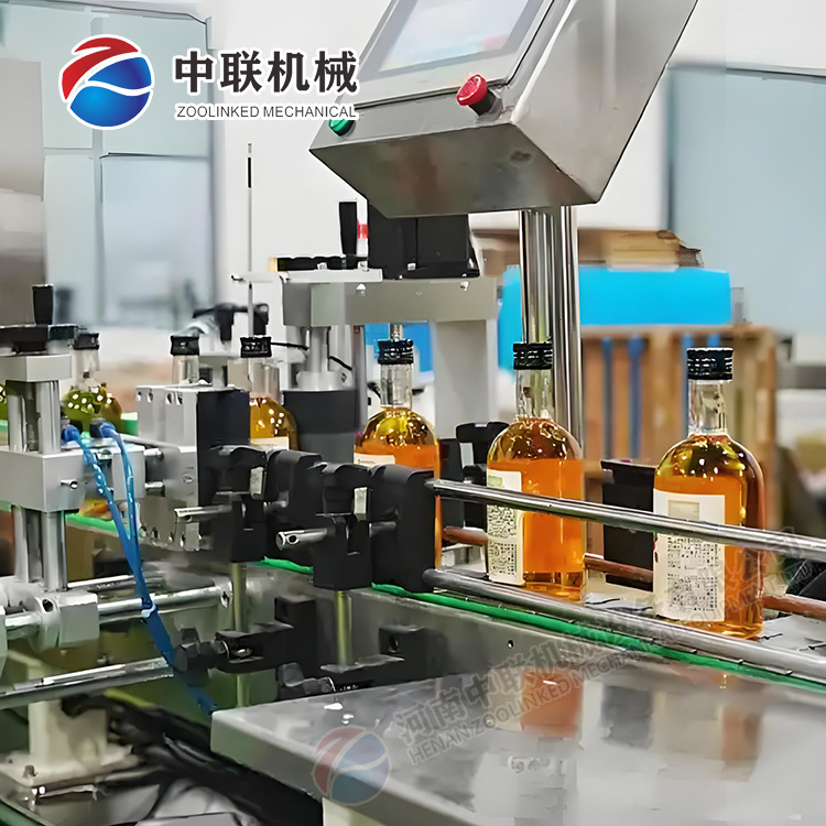 定制整套酵素生产线 小型酵素加工设备 酵素发酵罐