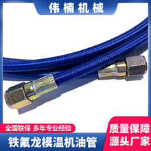 ע�ܙCģ�ؙC�F������ ģ���F���ߜ��͹� ģ�ؙC�F�������C�͹�