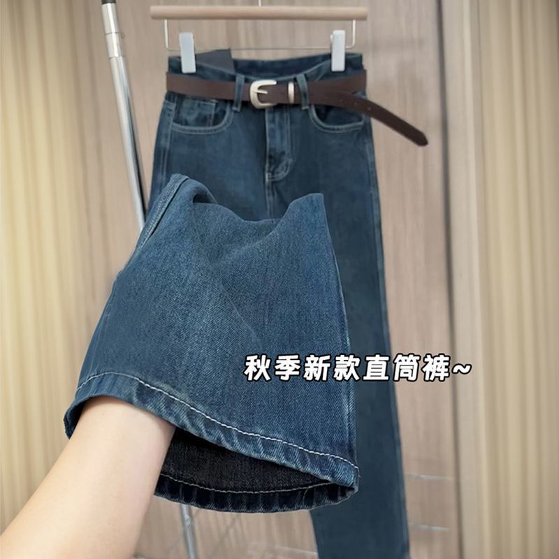 Straight-Leg Jeans for Women, Spring 2026 New Style, Pear-Shaped Body, Plus Size, High-Waisted, Loose Fit, Slimming Wide-Leg Pants Straight-Leg Jeans for Women, Spring 2026 New Style, Pear-Shaped Body, Plus Size, High-Waisted, Loose Fit, Slimming Wide-Leg Pants