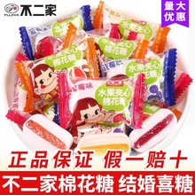 �������޻���ˮ���A��ܛ��ɢ�bϲ���ǽY��ϲ�ǃ�ͯС��ʳ�ǹ����l