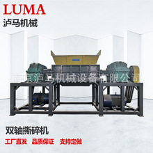 pS˺C СCʯ^˺C ͷC Sҹ