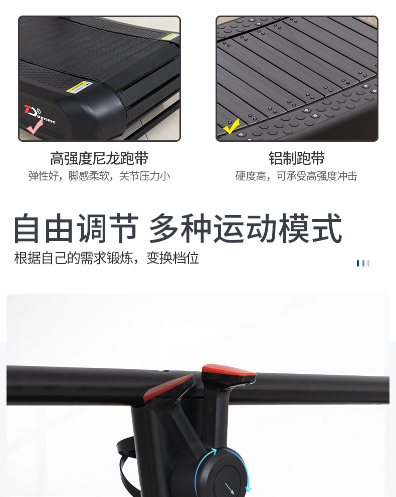 详情页_07.jpg
