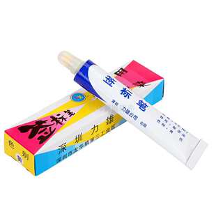 ����ӡȾ�Ø˺��P���Ϸ�Ⱦ�P���۷�Ⱦ�P�S�͹P����P68mlɫ