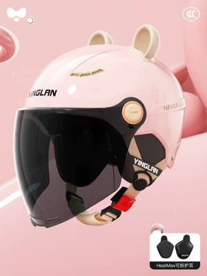 Motosiklet kaskı (dəbilqə) – for All Seasons, No Hair - 3c-four-seasons-powder-sunscreen-long-mirror-heatmax-removable-ear-protection-one-size-fits-all