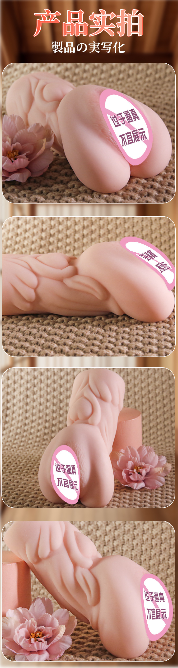 Jiuai Dual-Entry Male Masturbation Cup with Simulated Vagina and Buttocks, TPE Manual Stroker — detail image 13