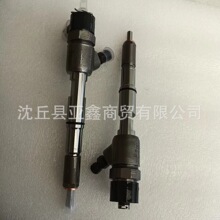 0445110932��܉������  0445110527�������m��춖|���t�����C