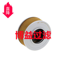 ����Һ�����͞Vо14531866    SH 60160  HYDRAULIC FILTER