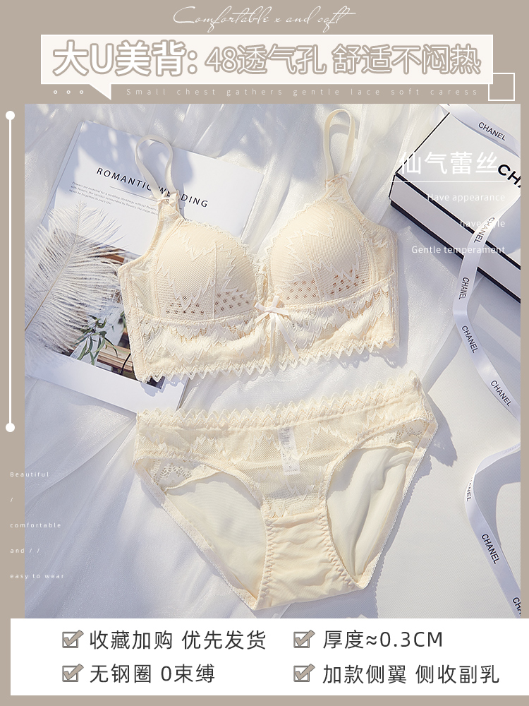 피부색 세트 하이 퀄리티