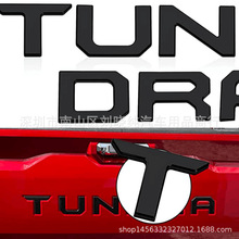 �m����S��2022-2023�¿�̹;TUNDRA܇�� ���쬔Ƥ�����w܇���N��