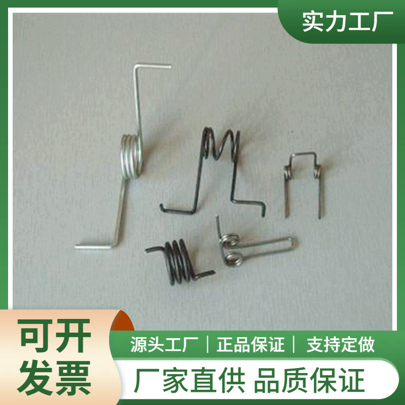 各种材质异型数控弹簧畸形簧线成型卡簧多规格参数不锈钢碳素钢