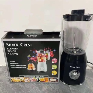 Cross-border household multi-function juicer double cup food supplement cooking machine mixer electric wall breaking machine wholesale
