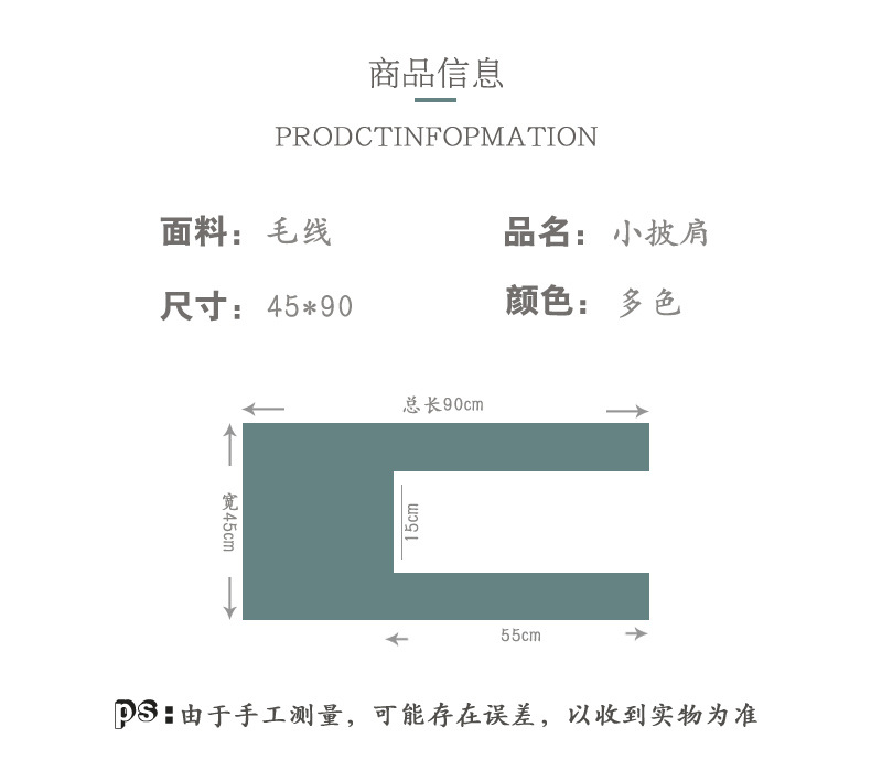 未标题-1(2)_02.jpg