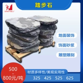 其他非金属;非金属粉末;其他非金属