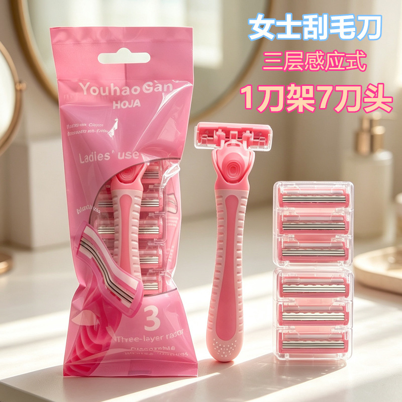 Cross-Border Exclusive Supply of Women's Manual Shaving Razor Blades with Three Layers for Leg Hair, Armpit Hair, and Private Area Hair Removal Cross-Border Exclusive Supply of Women's Manual Shaving Razor Blades with Three Layers for Leg Hair, Armpit Hair, and Private Area Hair Removal