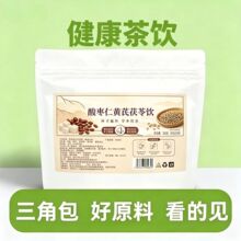 �ᗗ���S����������ǰ��ֹ����x���ò��ᗗ�����߽�������l