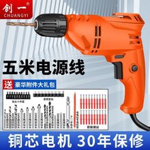 ���荶๦����D늄ӹ��߼���С���荴�׽����֘�荎��о�220V