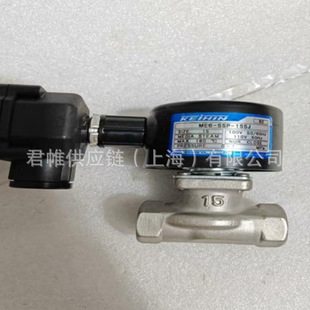 �r����ˌ�  �ձ�KEIHIN���I �p�����͚���y TX350-MDA+SKL-8