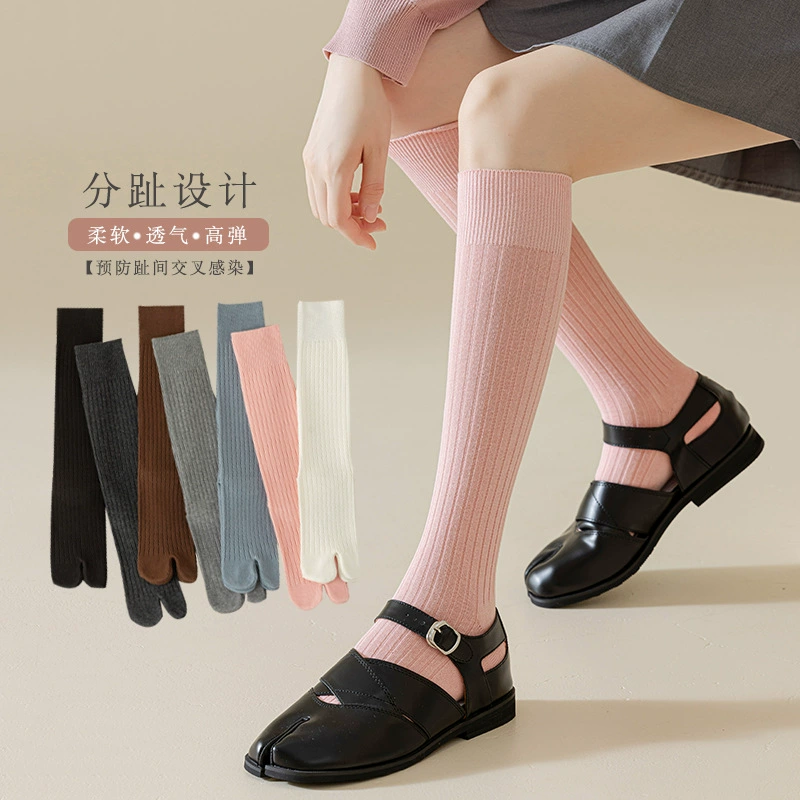 MIHIMIHI Warm high boots, knee socks