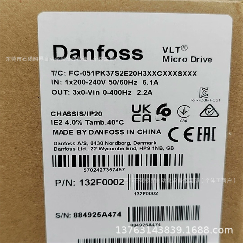 Danfoss Frequency Converter Fc-102P11Kt4E20H2Xgxxxxsxxxxaxbxcxxxxdx Discount Negotiation