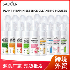 完全英語洗顔料 SADOER 植物性アミノ酸エッセンス クレンジングムースシリーズ 濃密泡 越境貿易
