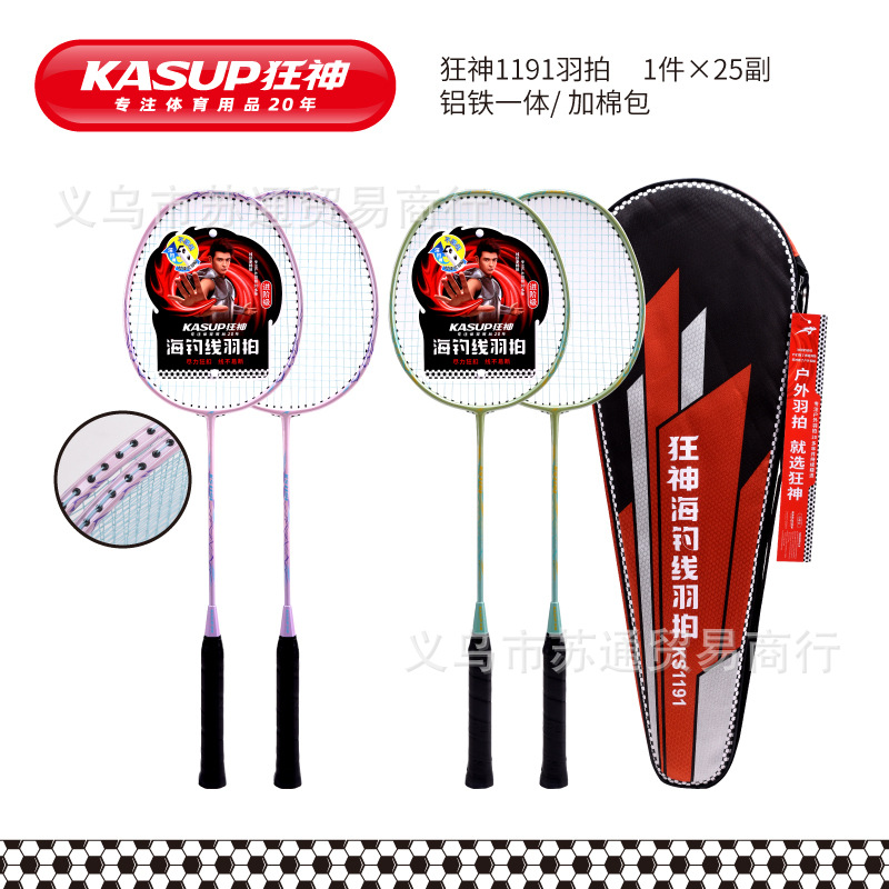 미친 신㊣1191 의상