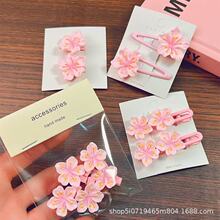 ��ɫ�ѻ��A�Ӄ�ͯ�l�AƤ���߅�AСŮ���lȦ�^�K�l�������l�^�