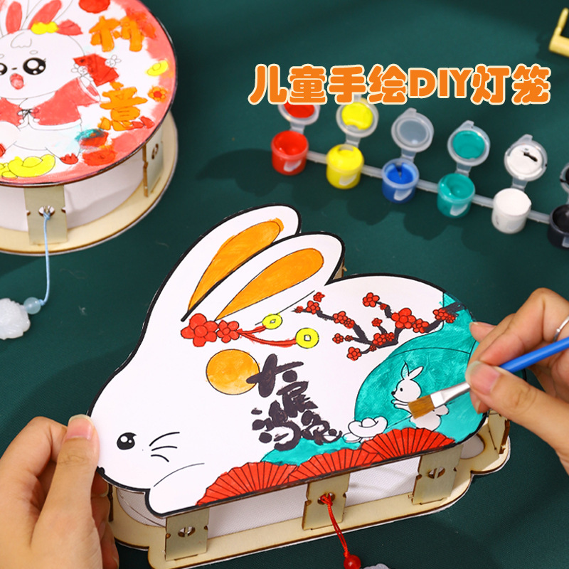 Linterna del Festival del Medio Otoño Paquete de material de producción de bricolaje Lámpara portátil de dibujos animados de madera pintada a mano