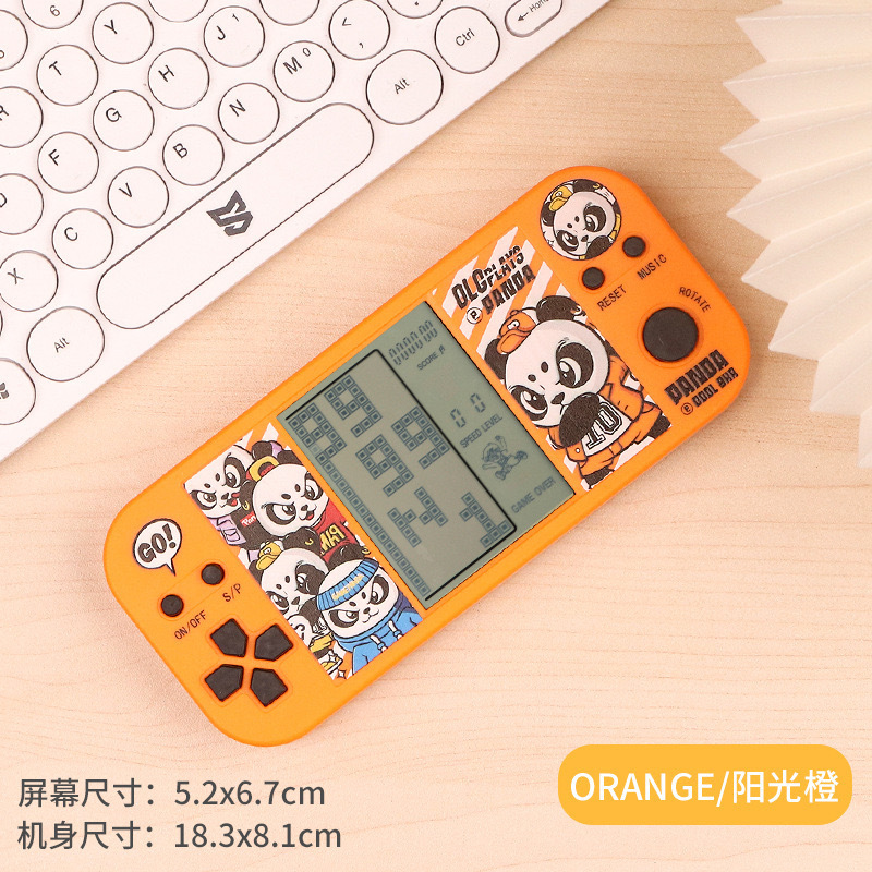 4.1inch horizontal screen [orange panda] bring your own battery