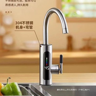 ���Q�¿�P�늟�ˮ���^����ʽ�N��ϴ�����������ܔ��@��ˮ��