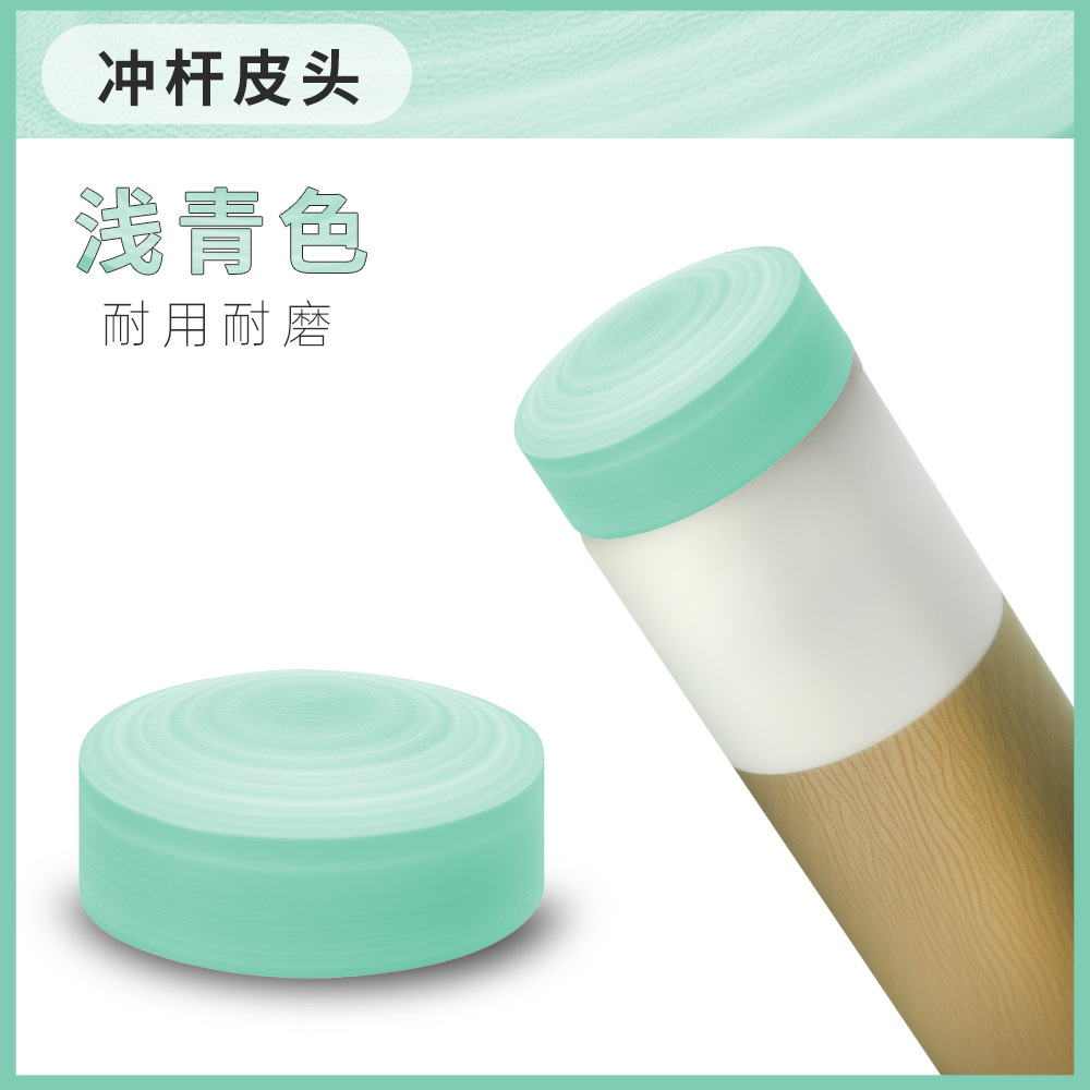 Crystal Punch Tip Bakelite Tee 14MM Green