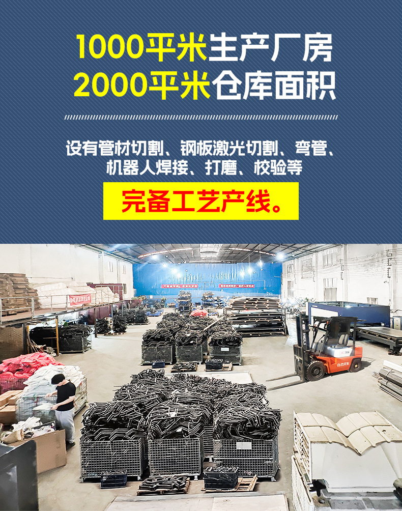 Suitable for 25 Models of New Asia Honda Ns125La Rear Backrest Ns150La Retro Seat Cushion Tail Rack Shelf