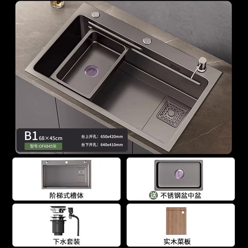 厨房家用洗菜盆不锈钢高档大全套单槽多功能枪灰色纳米抗菌台下盆|undefined