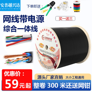 ����5�4о8о�O�ؾW·���Դһ�w�����~����W·�����Դ�C�Ͼ�3