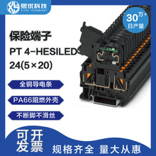 PHOENIX/�����˹/���U����